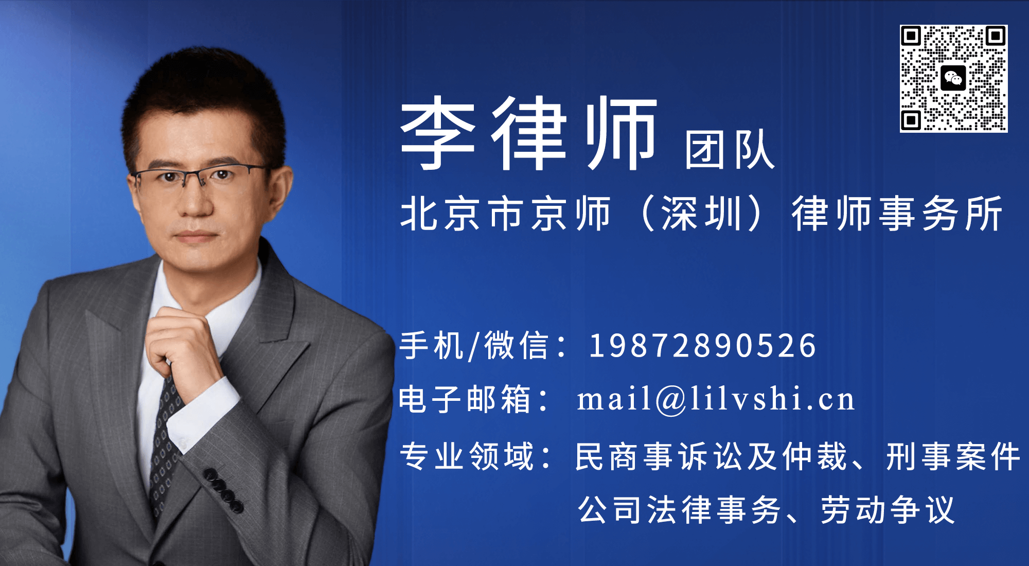 交通事故对方全责但不赔偿怎么办？律师教您如何维权
